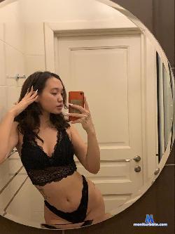 lee_yoona stripchat livecam performer profile