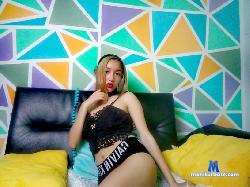 pervert_girl stripchat livecam performer profile