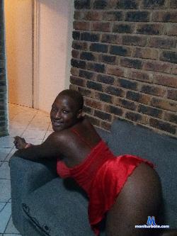 africannaturaskin stripchat livecam performer profile