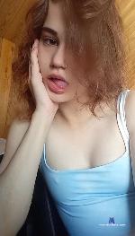 SusanLoisa stripchat livecam show performer room profile